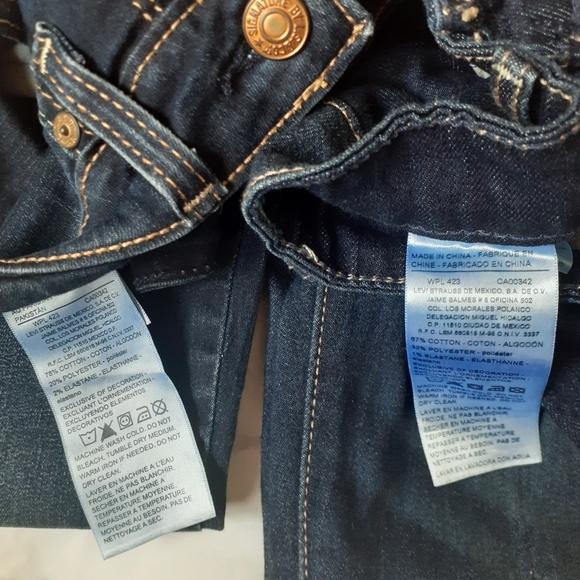 NWOT Misses' Denim Bundle - Picture 3 of 4